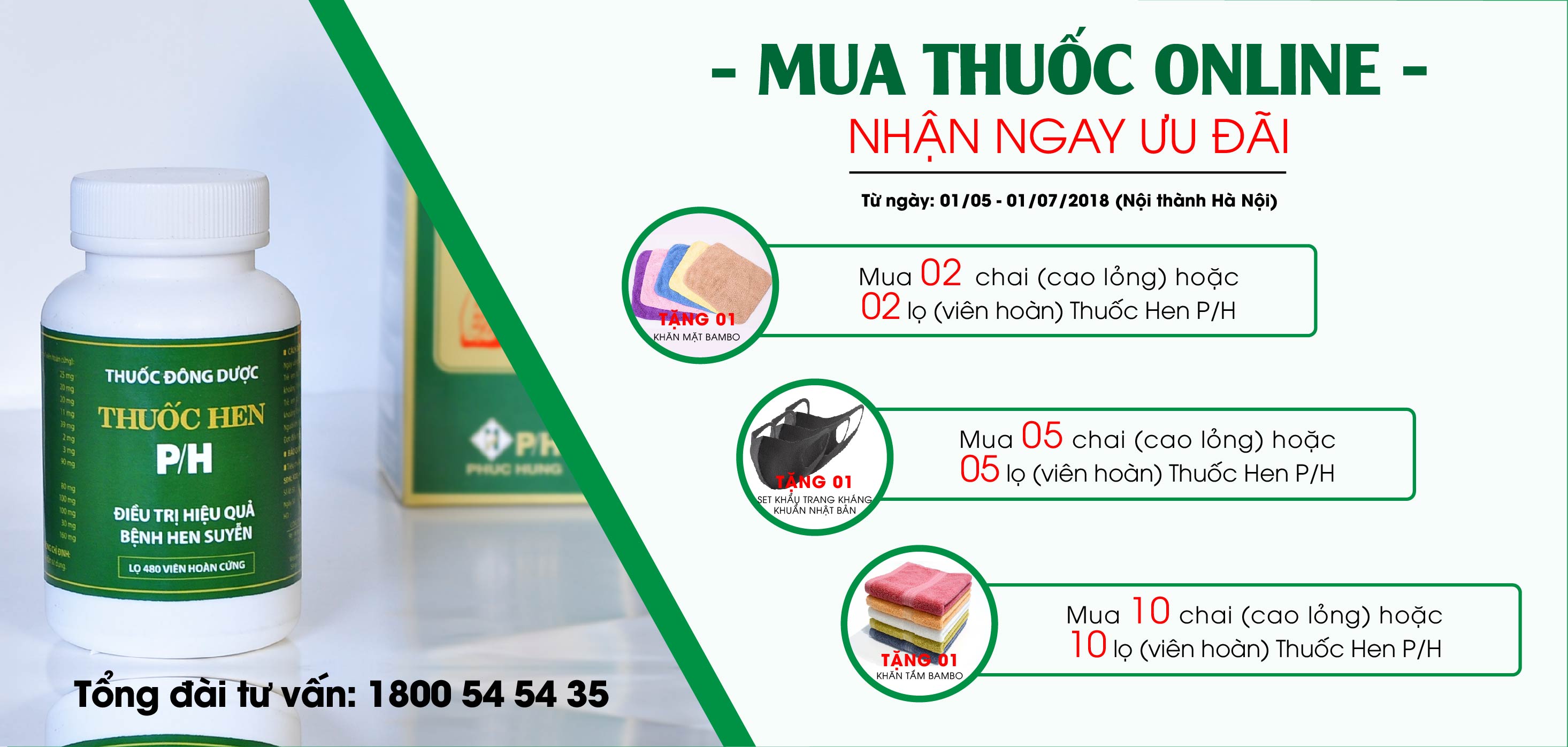 khuyến mại hen viên hoàn rộn ràng ưu đãi