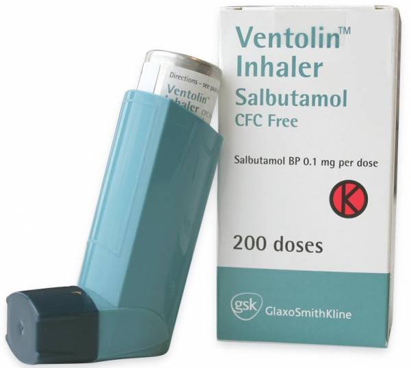 Ventolin inhaler